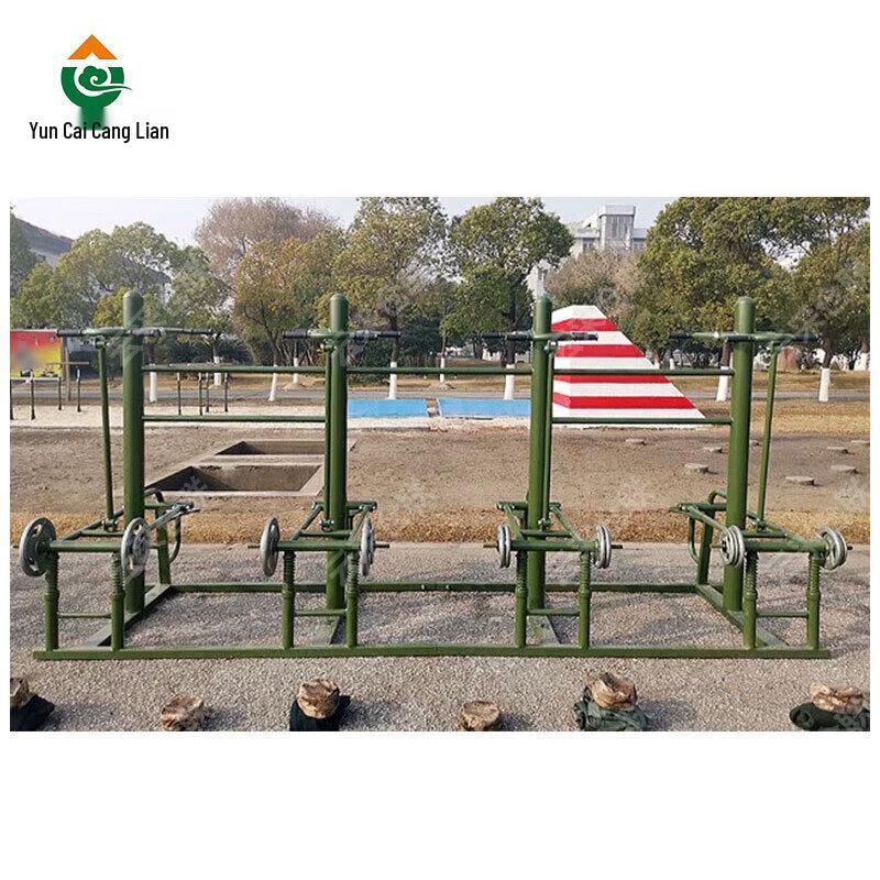 Yun Cai Cang Lian Outdoor 4-Person High-Pull Combination Trainer