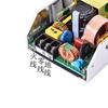 12V 200W U-Type Industrial Power Supply Board, 16.7A with PFC for LED Lights and Communication Equipment