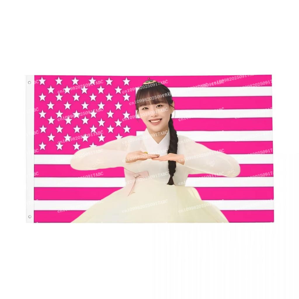 Loona Chuu Salute Flag Home Tapestry Banner American Flag Tapestry Chuu Merch Gift for Chuu Fan Chuu Fan Gift Ideas Cloth
