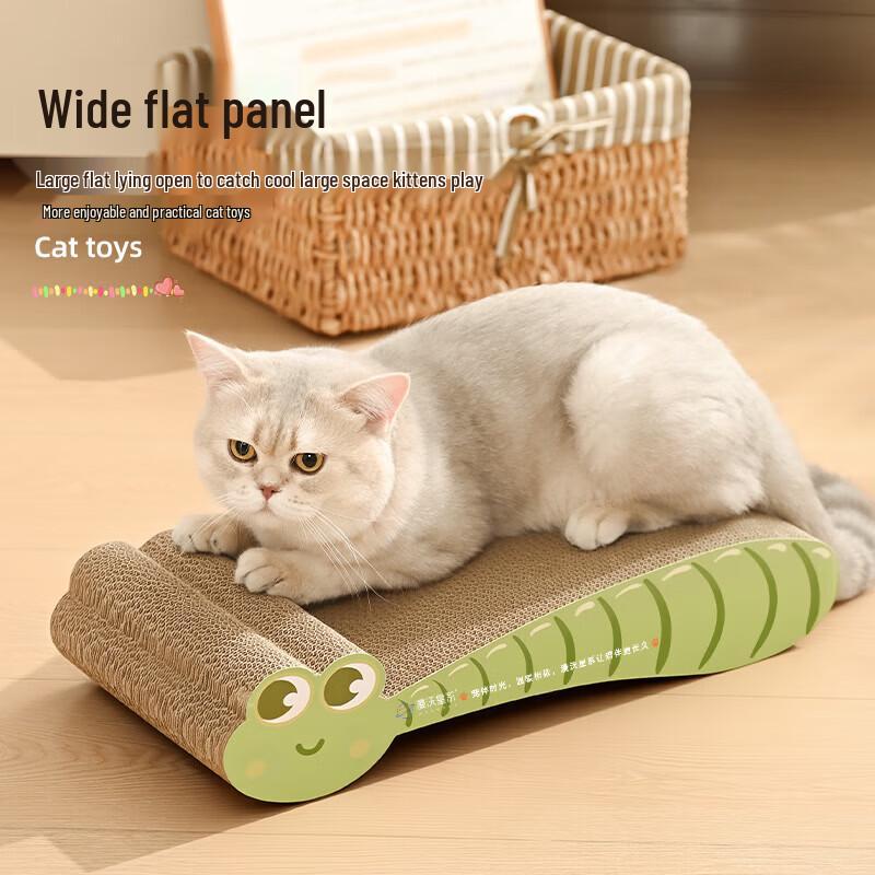 Caterpillar Cat Scratcher