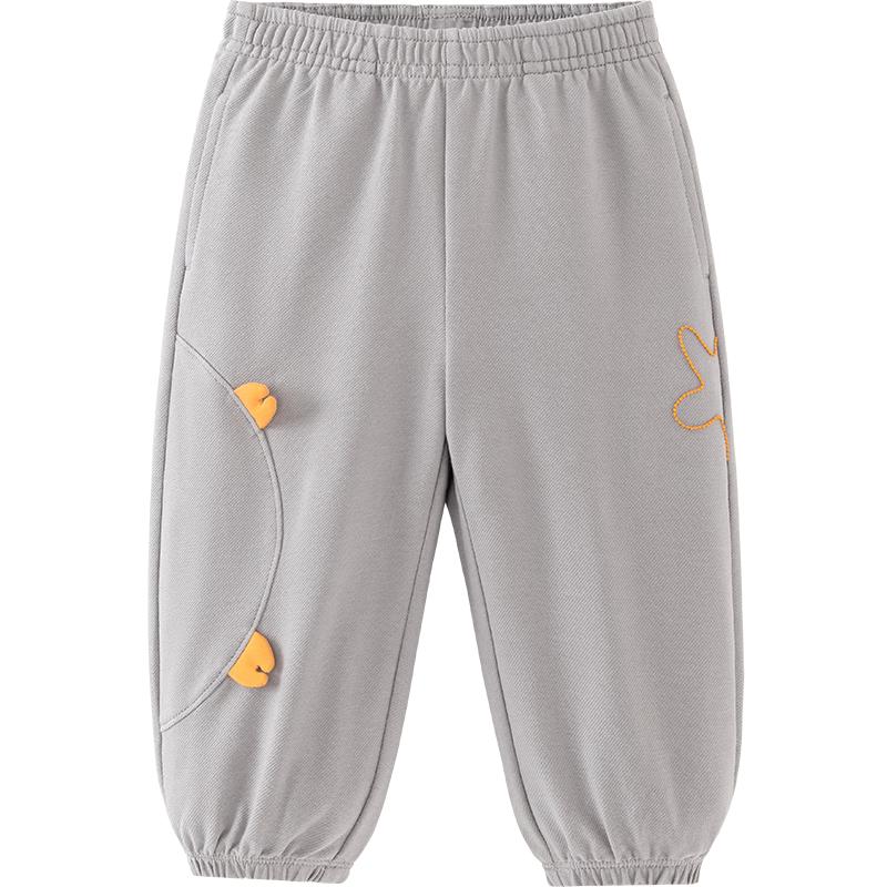 Minibala Kids' Anti-Mosquito Jogger Pants
