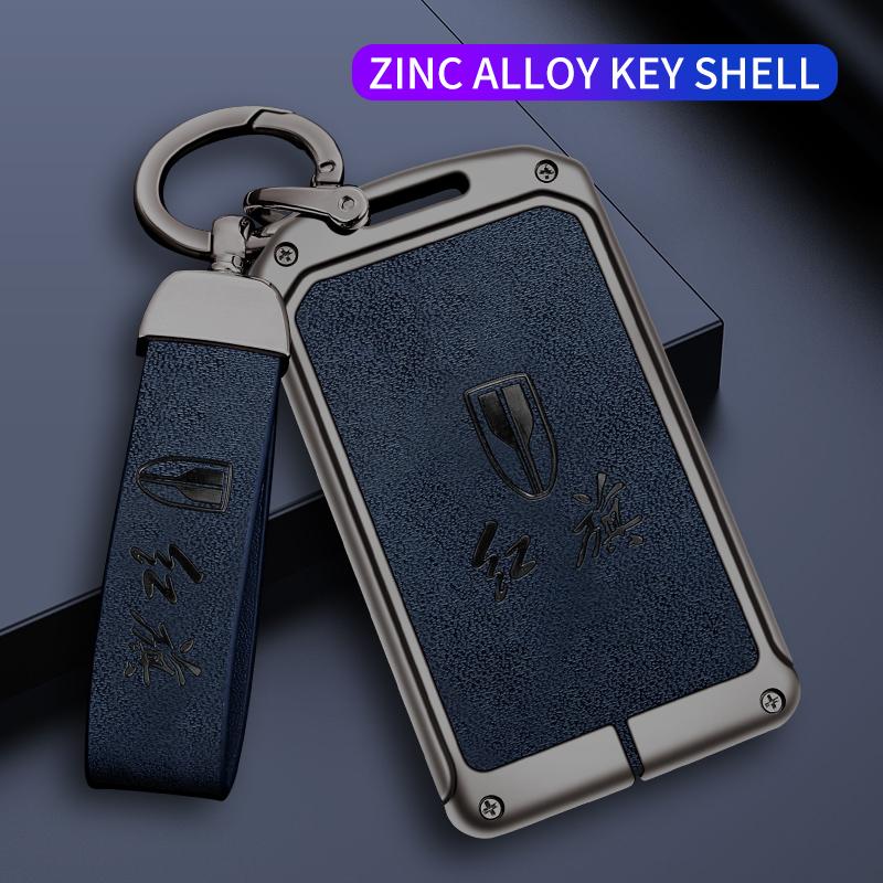 Skórzany Etui na Kluczyk Samochodowy ze Stopu Cynku do Faw Hongqi Hs7 H9 Hs5 H7 Klucz NFC Pilot Zdalnego Sterowania Samochodu Pokrowiec Ochronny Akcesoria