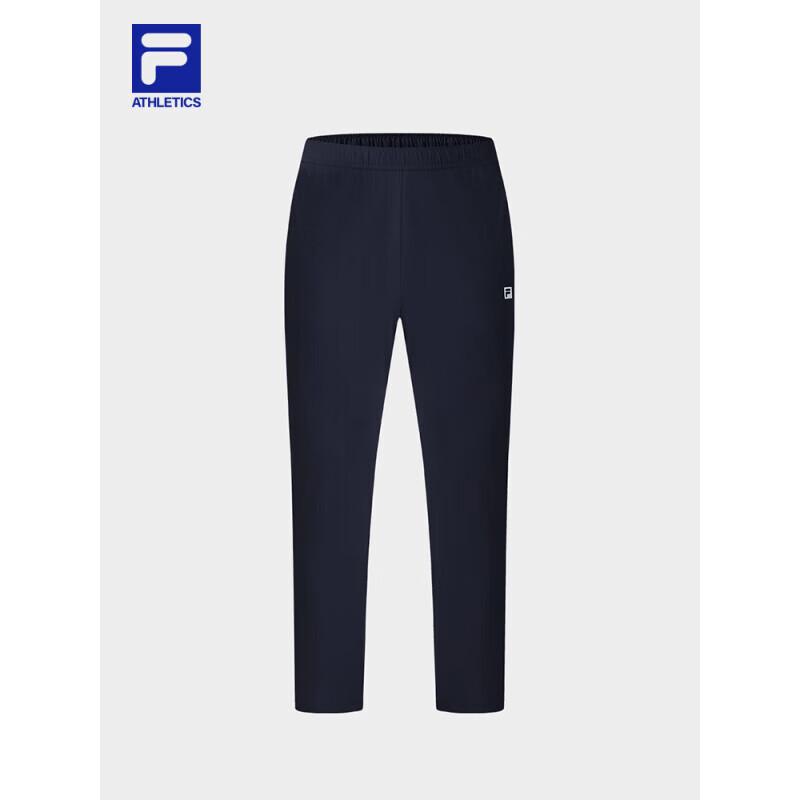 FILA Men s Cooling Knit Athletic Pants M