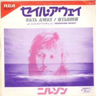 

7inch Record NILSSON - Sail Away / Moonshine Bandit SS3015 RCA 1976 Japan Rock Used