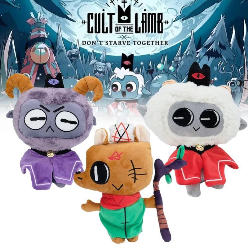High Quality Cult Of The Lamb Plush Black Sheep Soft Toy Ideal For Collectors And Fans