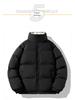 Men's Lamb Wool Velvet Padded Winter Coat - High Street Fashion, Loose-Fit, Warm Cotton Jacket