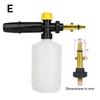 Pressure Washer Snow Foam Lance Foam Nozzle Foam Cannon Soap Gun for Ryobi Karcher Huter Makita High Pressure Cleaner