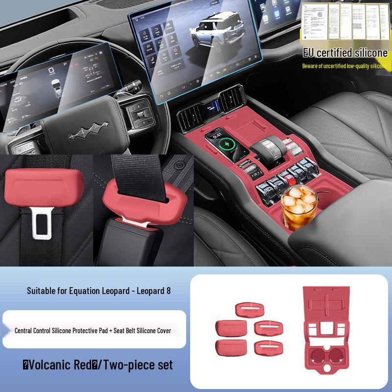 BYD Fang Bao Bao 8 Silicone Wireless Charging Pad for Center Console