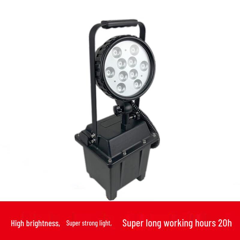 COSLGO FW6101/BT Portable LED Emergency Light with Tripod
