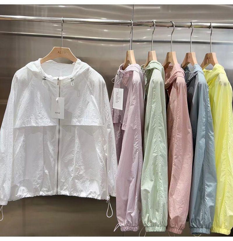 2026 Women's Summer Sun Protection Quick-Drying Hooded Jacket - Breathable, Lightweight, and Fashionable