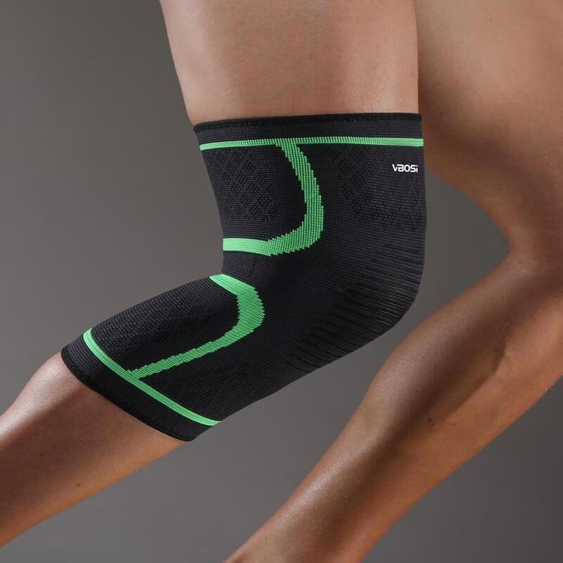 

OLOEY Sports Knee Brace