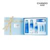Chando Snow Domain Hydrating & Brightening Body Care Set