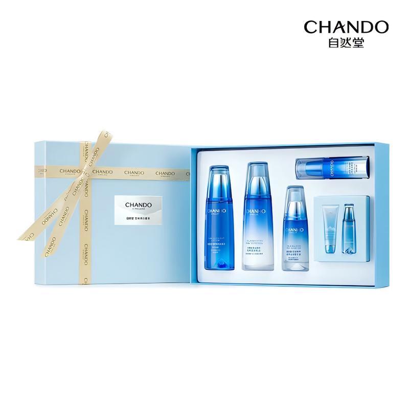 Chando Snow Domain Hydrating & Brightening Body Care Set