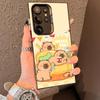 Cute Capybara Lovely Phone Case For SAMSUNG Galaxy S26 S25 S24 S23 S22 S21 S20 FE Plus Ultra Cover