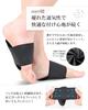 For Sole Arch Supporter for the Shock Sole Protection for Standing Comfortable Support [Support Problems] Foot, Absorption, Pad, Work, Running,