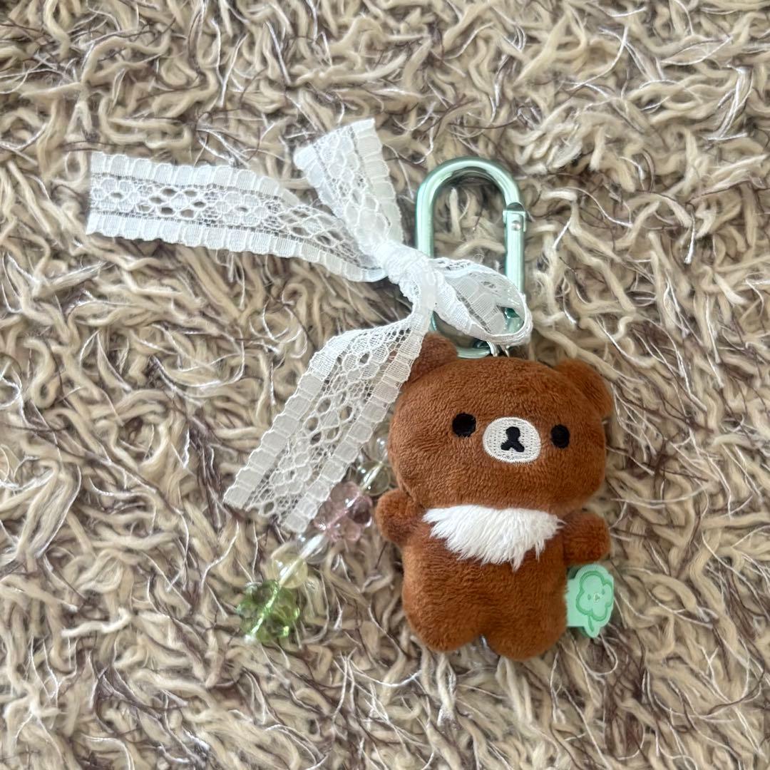 Rilakkuma Chairokoguma Koguma Clover Keychain