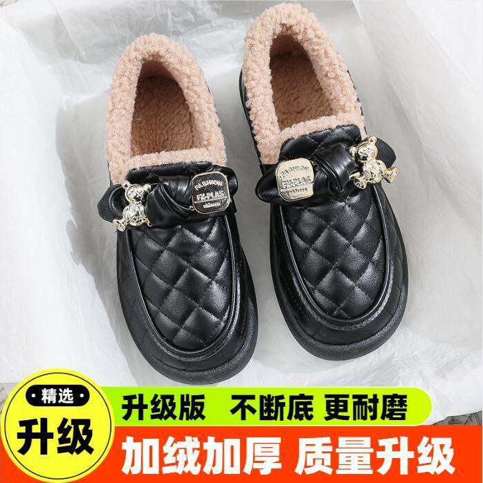 

Doudou shoes winter velvet warm Doudou home indoor shoes light non-slip soft thick sole Doudou shoes thickened 35