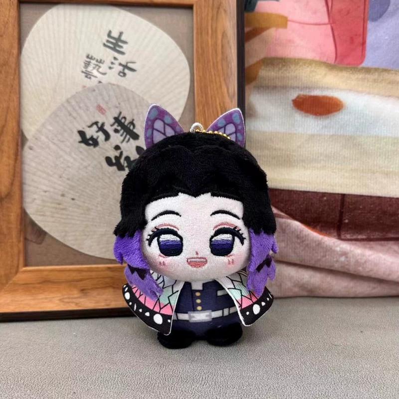 Cute Demon Slayer Mini Plush Keychain Shinobu Mitsuri Zenitsu Obanai Chibi Doll Soft Stuffed Pendant Anime Fan Backpack Collectible Gift Home Decor