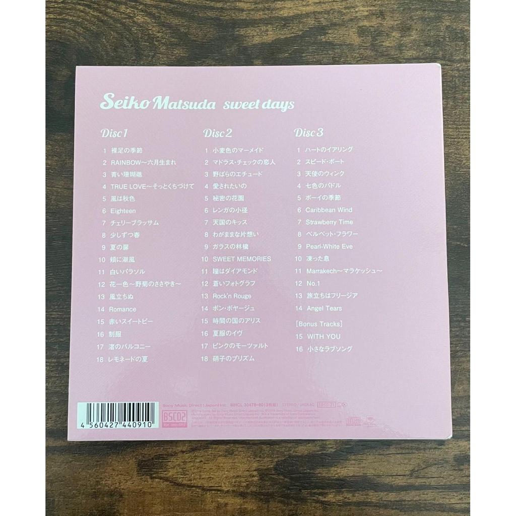 Used Seiko Matsuda/Seiko Matsuda sweet days (Limited edition) (3Blu-spec CD2) (Paper jacket specification)
