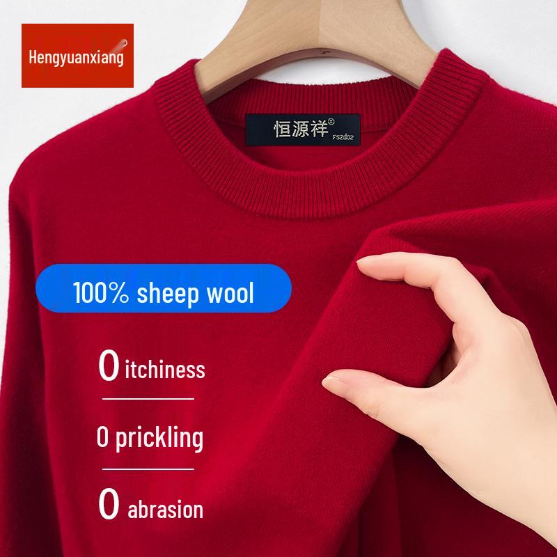 Hengyuanxiang Men's 100% Pure Wool Pullover, Round Neck, Thickened Winter Sweater for Middle-Aged Dads.