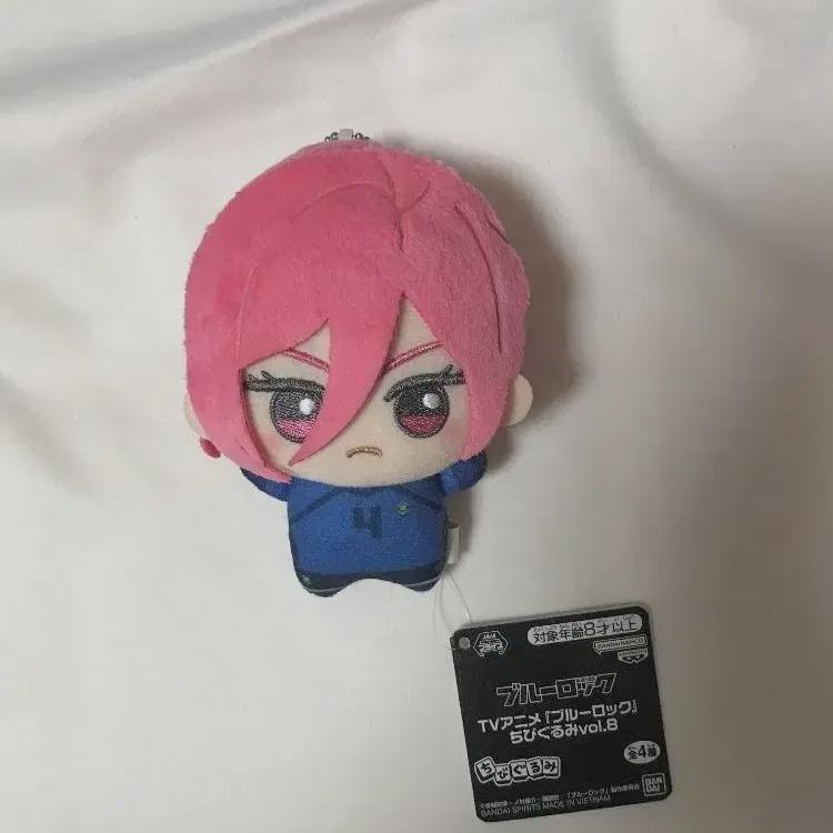 

Блю Рок Чигири Чивинуи Том 8