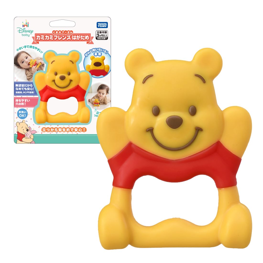 Takara Tomy Disney Kamicami Friends Baby Teether Winnie the Pooh