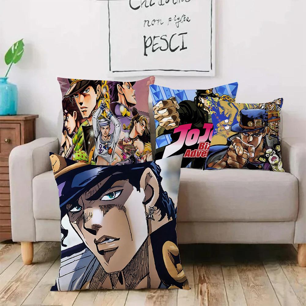 Cute JoJos Bizarre A-Adventure Pillow Covers Cartoon Sofa Decorative Home Double-sided Printing Short Plush Cute Cushion Cover