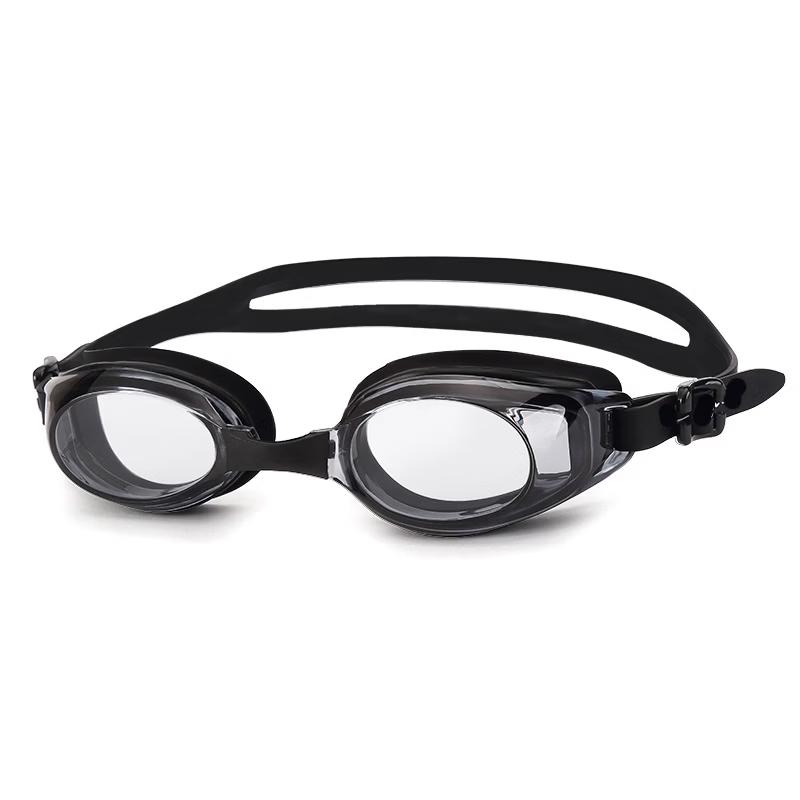 

Anti-Fog Waterproof Swim Goggles