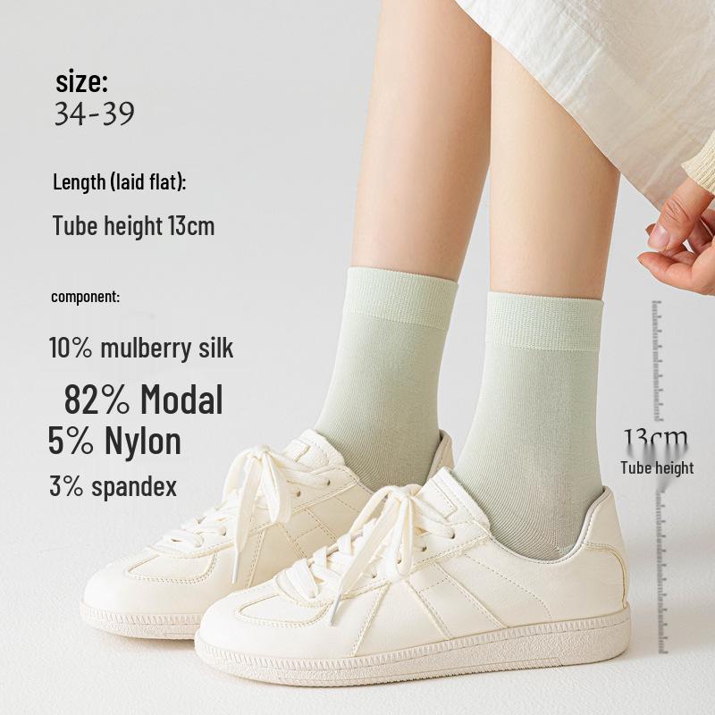 Women's Mid-Calf Mulberry Silk Maternity Socks - Antibacterial, Deodorant, Solid Color, Four Seasons Style