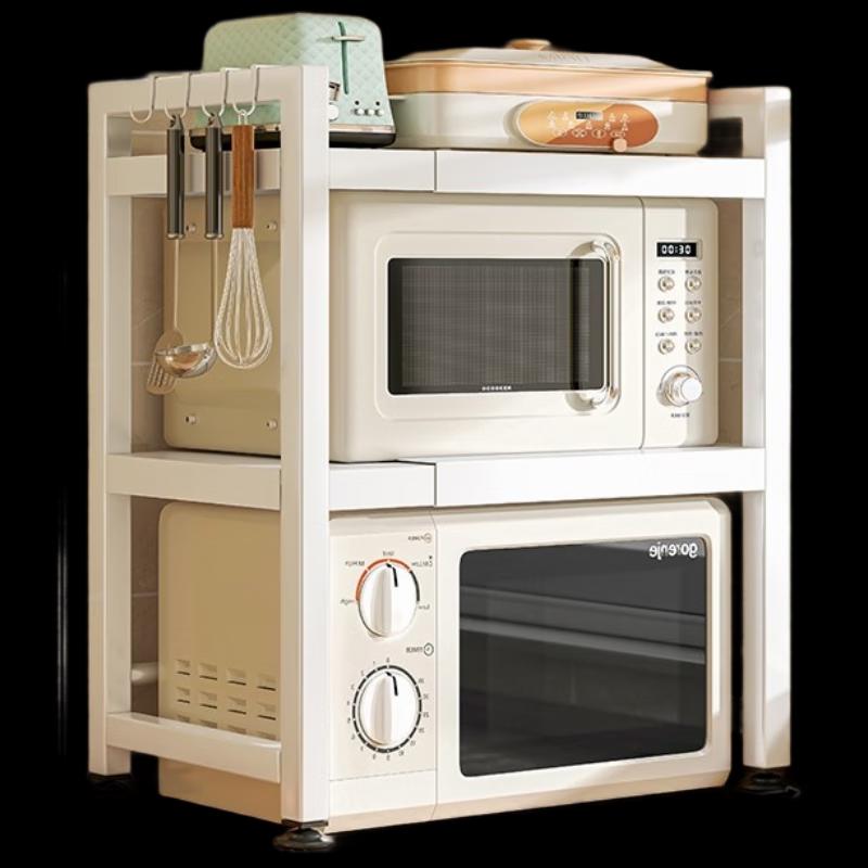 Multi-functional Retractable Countertop Storage Shelf