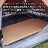 Tent Factory Wellnight Inflatable Mat, Light Solo, TF-INF-LS BE, Beige, Medium