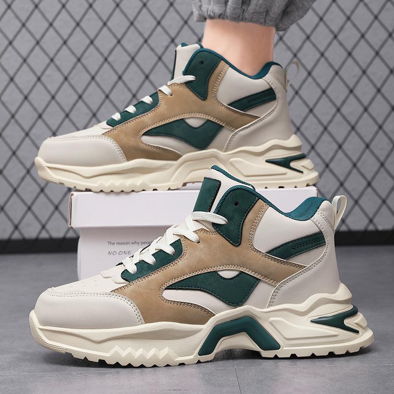 

Мужские спортивные кроссовки для бега, скейтбординга, уличные кроссовки, студенческие баскетбольные кроссовки, большой размер EU: 47 зелёный