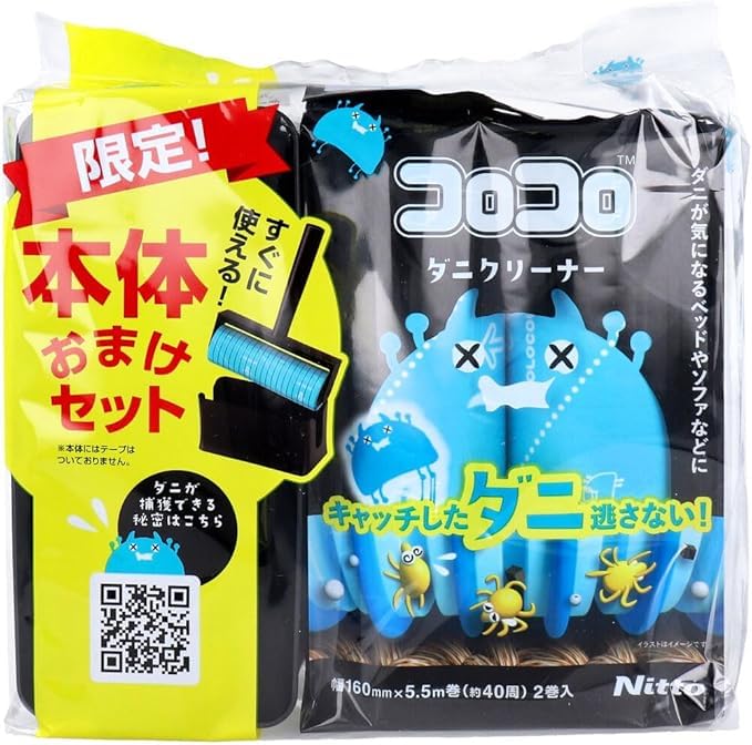 Nittoms In Stock: Roller Dust Mite Cleaner, Spare Tape (2 Rolls), Main Unit Set