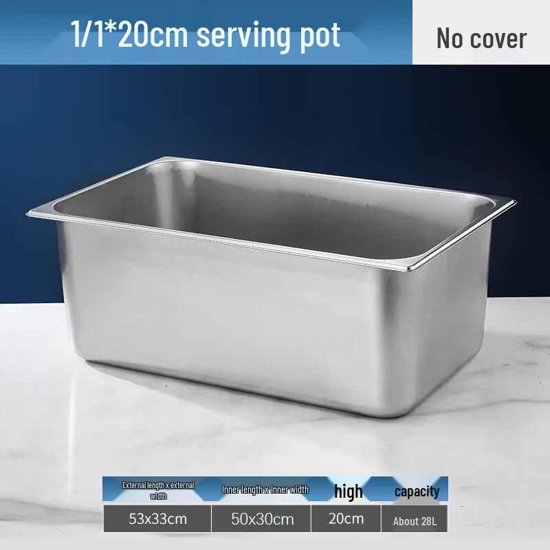 Stainless Steel Rectangular Food Portion Pan