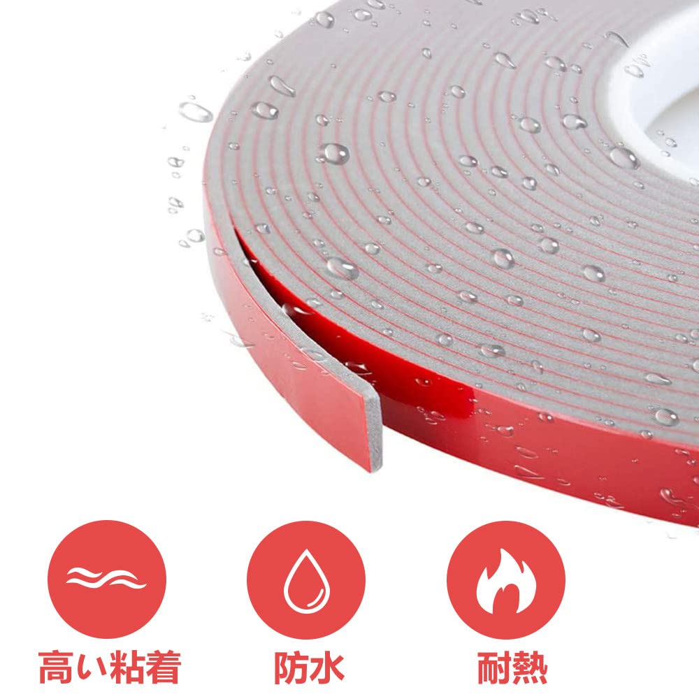 Samcos Double-Sided Tape for Cars, Super Strong, Waterproof, Heat Resistant,