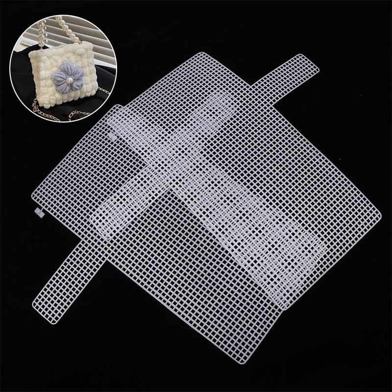 2Pcs Plastic Handmade Crochet Base Fixing Sheet For Diy Handbag Crossbody Bags Making Accessories
