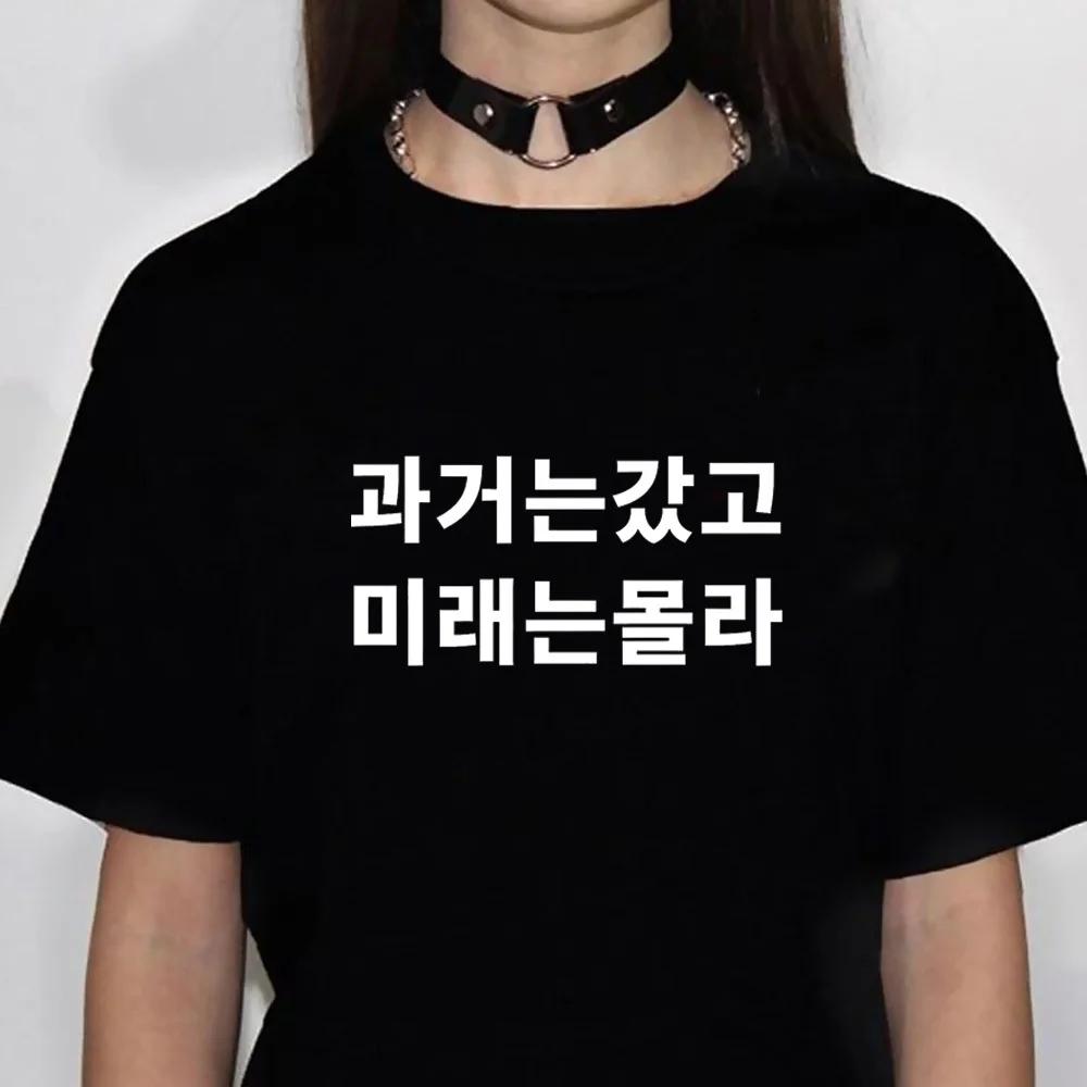 

Корейская футболка с принтом в ретро-стиле, свободная футболка с коротким рукавом для женщины, летний топ с круглым вырезом, спортивная мягкая футболка M