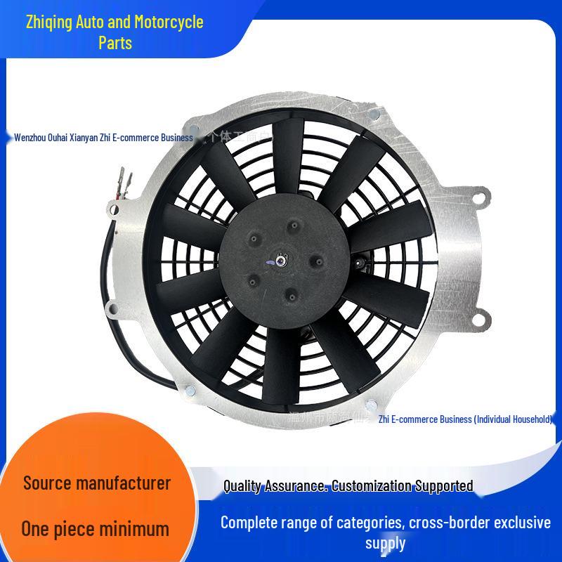 

Fits Kawasaki 08-09 KRF 750 Cooling Fan 59502-0039 чёрный
