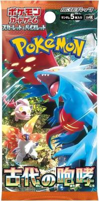Pokemon Card Game TCG Japanese Scarlet Violet SV4K Ancient Roar Booster Cards Per & (5 Pack)
