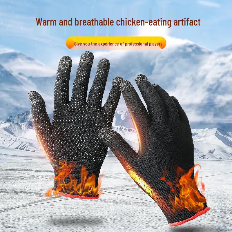 ESCASE Touchscreen Gaming Gloves