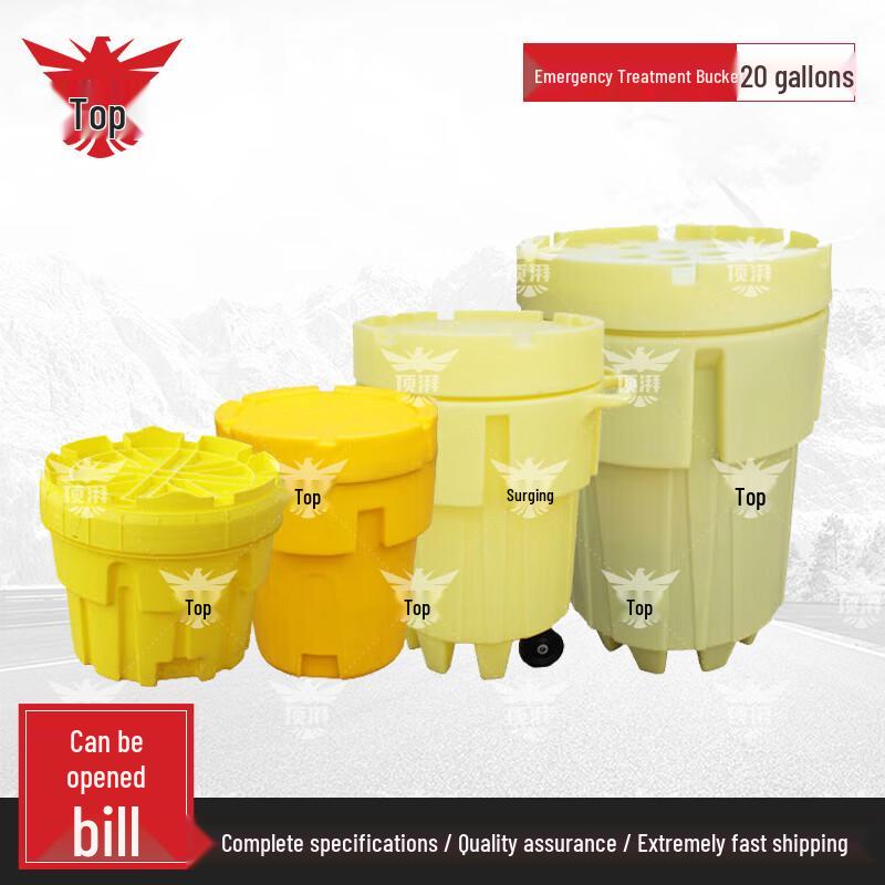 Hazardous Material Leak Emergency Response Barrel