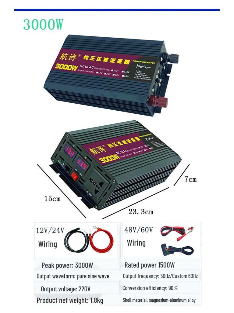 Pure Sine Wave Inverter 12V/24V to 220V - 2000W/3000W/4000W