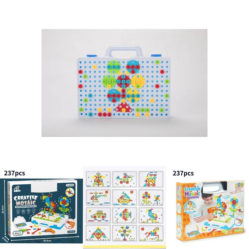 Fesselndes DIY Elektrische Bohrmaschine Schraubenmontage Puzzle Baustein Lernspielzeug für Kinder