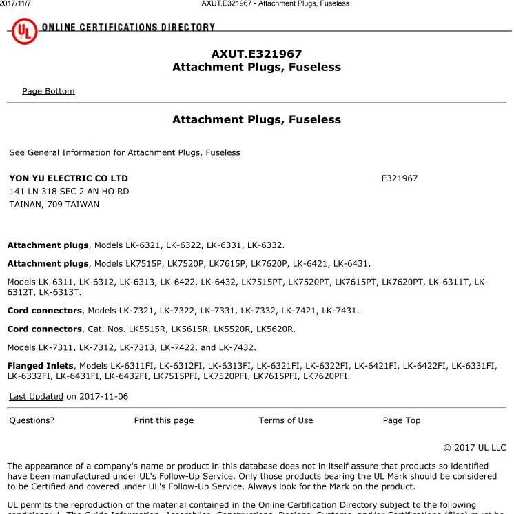 UL Certified 15A 125V US/Canada Industrial Power Plug Socket LK7515P