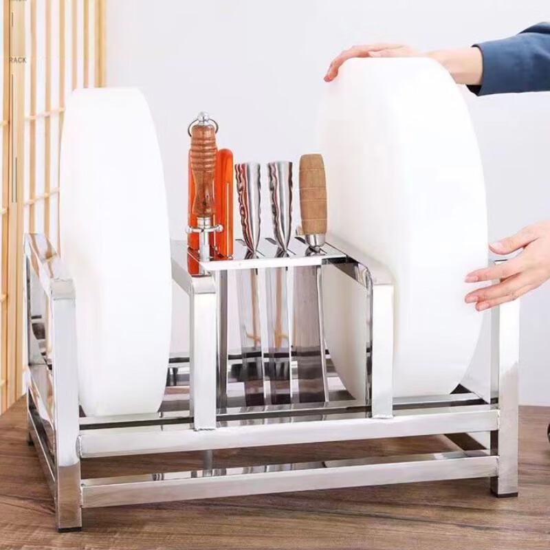 Stainless Steel Cutting Board and Knife Organizer