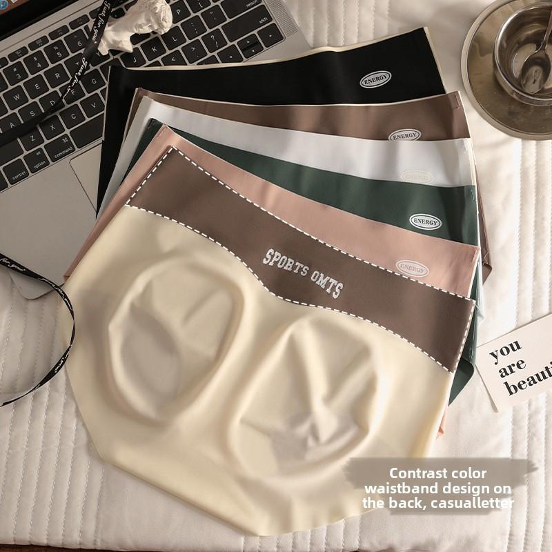 Women's Spring and Summer Ice Silk Non Mark Color Breathable Extended Gear Nude Comfortable Middle Waist Triangle Briefs