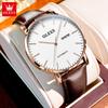 OLEVS Men's Watches Simple Casual Original Automatic Mechanical Wristwatch for Man Self-winding Movement Waterproof Luminous New