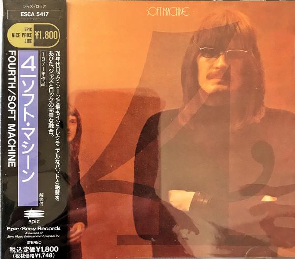 

CD SOFT MACHINE - 4th ESCA5417 Epic 1991 Japan Jazz Used