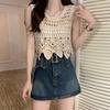 Classic Versatile Youthful Vintage Super Short Skirt High Waist Bustier Skirt Package Hip Skirt Pants Skirt Ladies Summer Fashion Denim Short Skirt