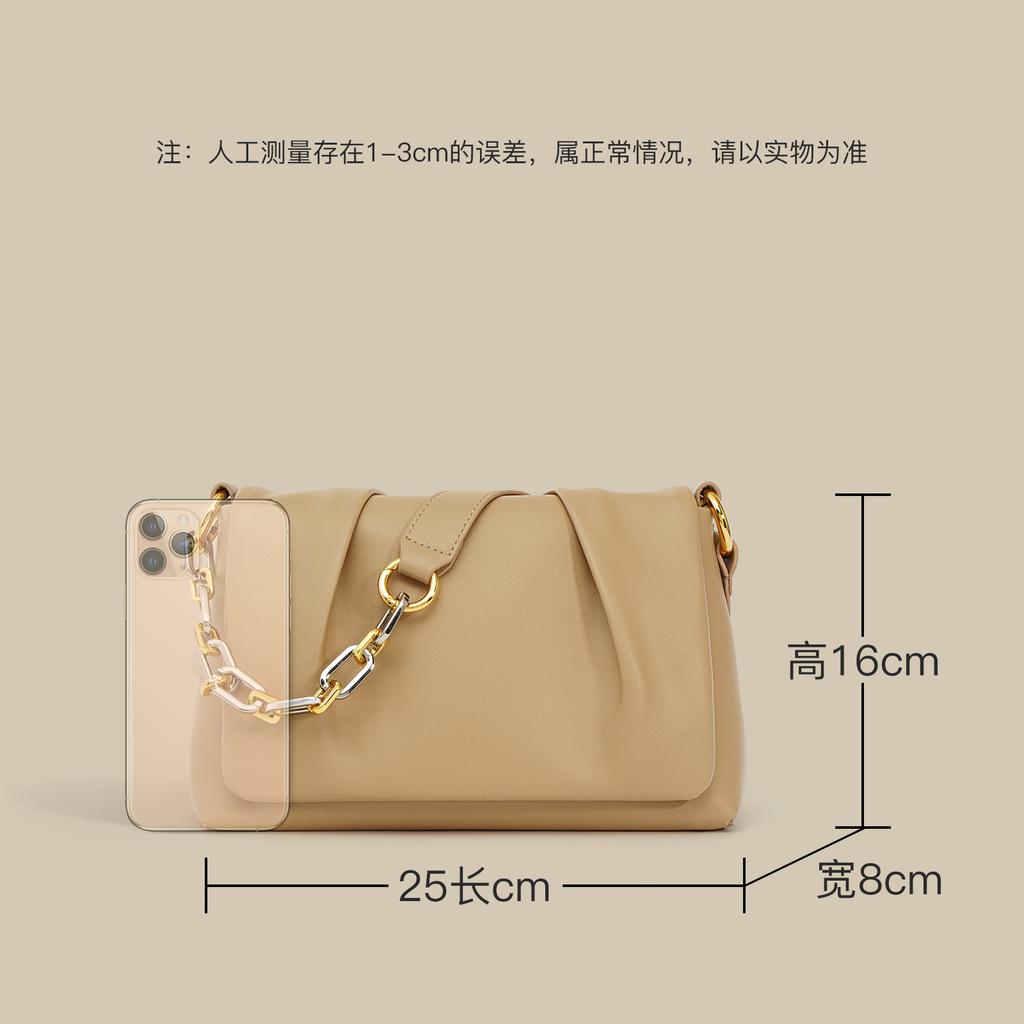 Leather high-end bag women's 2025 niche women's bag new versatile texture cloud bag single shoulder crossbody armpit bag